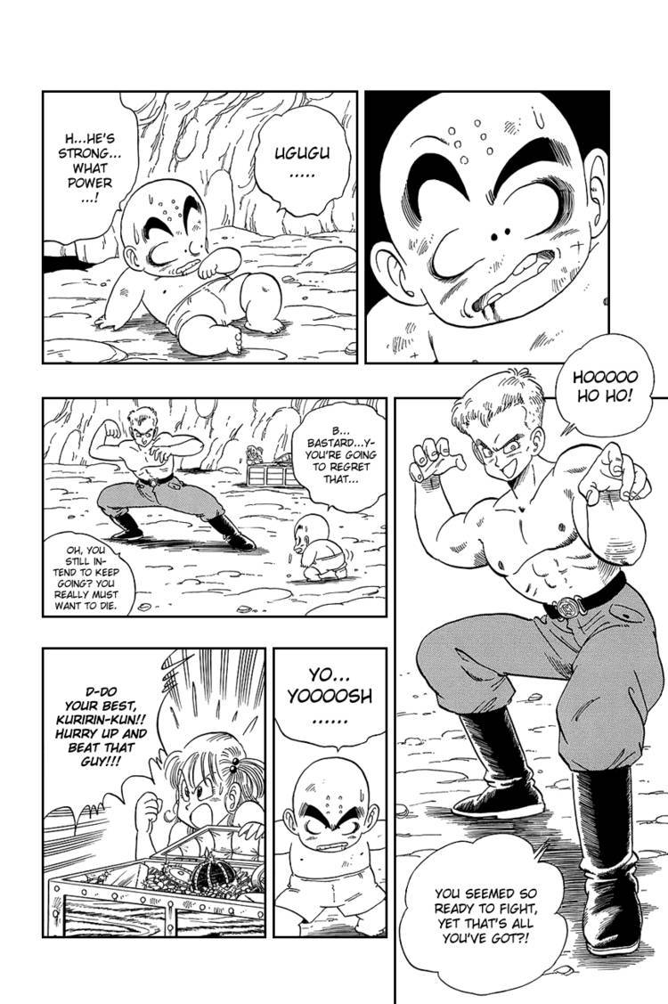 Dragon Ball Chapter 75.089 37